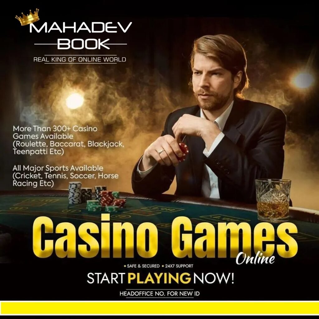 Mahadev Book Officials Login and Password Recovery