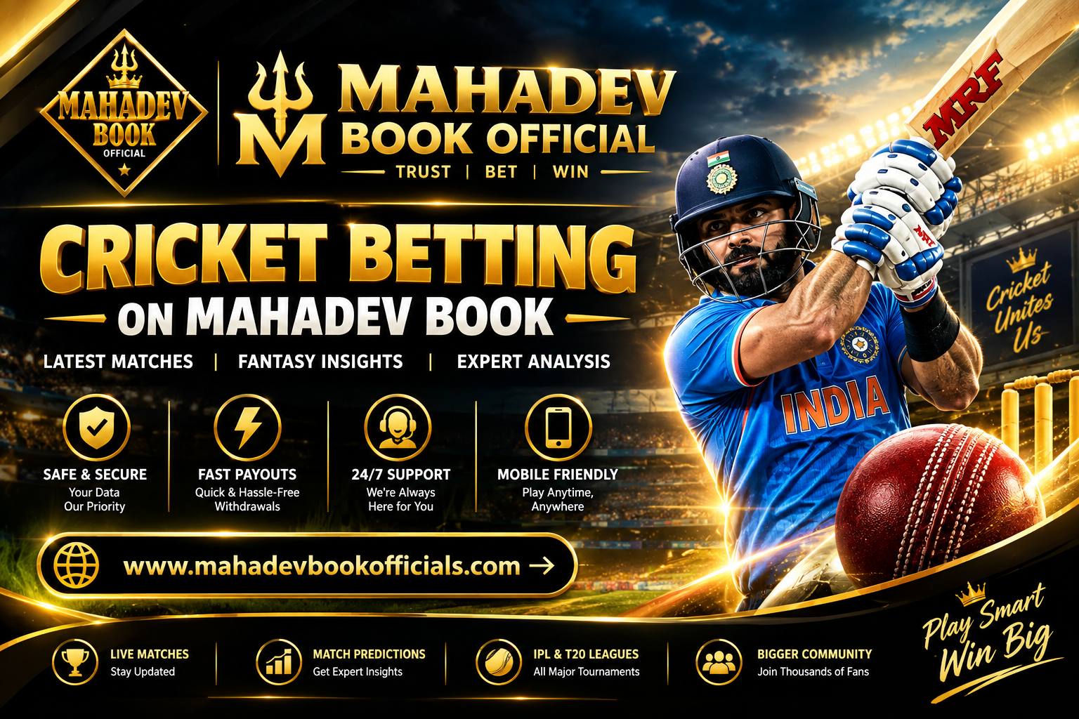 Cricket betting online and live cricket match