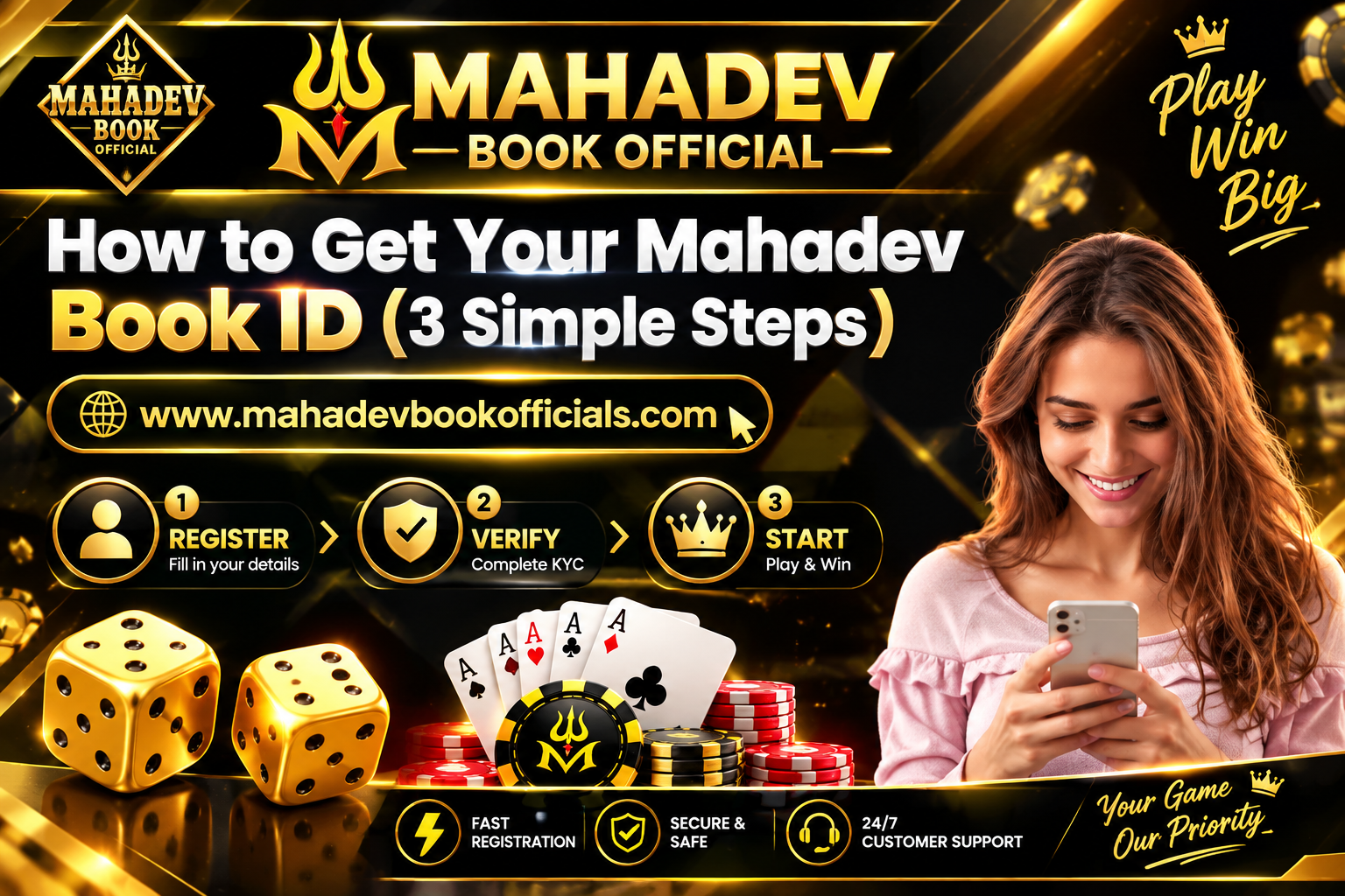 How to get Mahadev Book ID