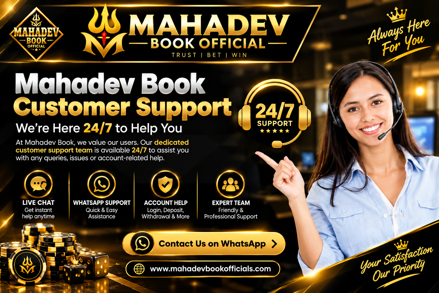 Mahadev Book customer support